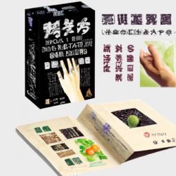 美容護(hù)膚創(chuàng)業(yè)計(jì)劃書(shū)：開(kāi)啟青春煥發(fā)的美麗征程